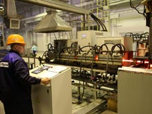 Официальное представительство Удмуртской Республики