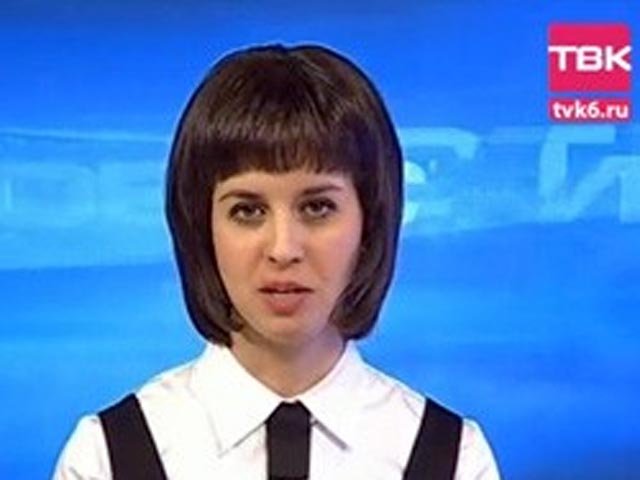Исполнительный директор красноярской телекомпании ТВК заверила, что за оговорку Марии Бухтуевой ничего не будет - в свободном-то государстве. Между тем личная страничка девушки в социальной сети оказалась в центре внимания