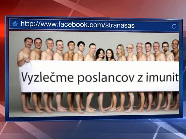 Члены парламента Словакии снялись голыми, борясь против депутатской неприкосновенности